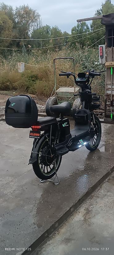 Электротранспорт: Электроскутер VELOMAX V3 (IBIKE) — городской электротранспорт с — 1