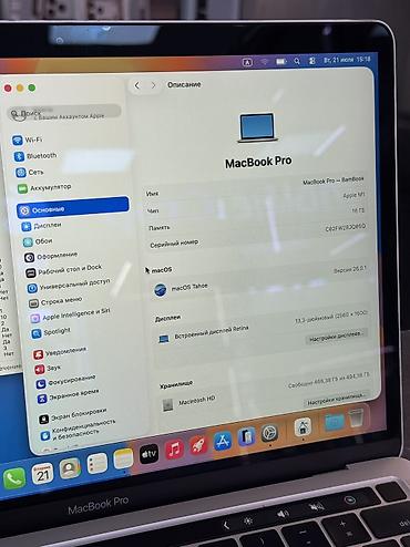 айфон 3gs: Для программирования, Б/у, Apple M1, ОЗУ, RAM: 16 ГБ, В рассрочку — 3