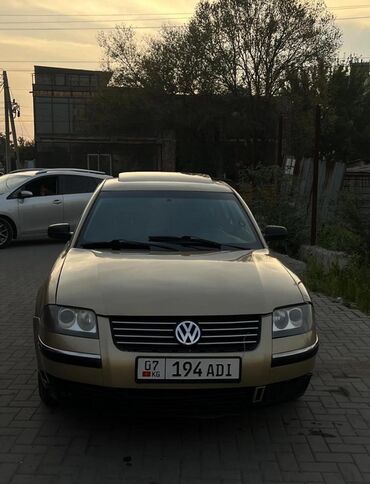 коробка передач гольф 3 1.8 купить: Volkswagen Passat: 2001 г., 1.8 л, Механика, Бензин, Седан