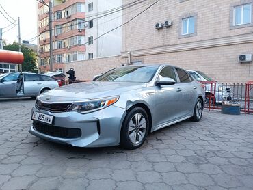 киа рио рассрочка: Kia Optima: 2017 г., 2 л, Автомат, Гибрид, Седан