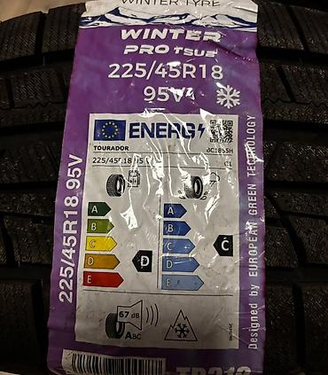 tourador: Шины 225 / 45 / R 18, Зима, Новый, Комплект, Легковые, Китай, Tourador — 4