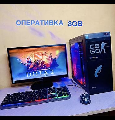 lenovo legion 5: Срочно мощный i5 4-ЯДРА 8ГБ SSD128GB+500GB GTX1050-Ti 4GB ПК для — 3