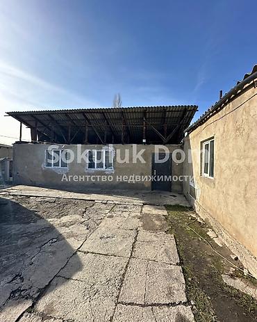 Продажа домов: Дом, 110 м², 5 комнат — 2