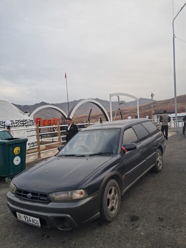 автомобиль продается: Subaru Legacy: 1995 г., Автомат, Универсал