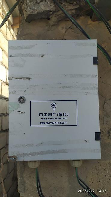 lalafo az kiraye evler: Sumqayıt şəhəri 5ci mikrorayon Pioner Evinin yanında 25 kv m daş — 7