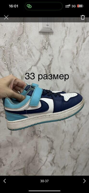 Игрушки: Детская одежда обувь, брали в Дубаи, новое и б/у, цены от 100 и — 37