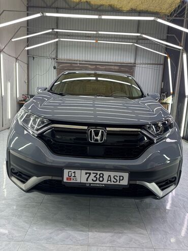 серв 3: Honda CR-V: 2022 г., 1.5 л, Вариатор, Бензин, Кроссовер