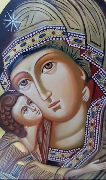 Картины: Иконы писанные, венчальные : Пресвятой Богородицы Спасителя Господа — 4