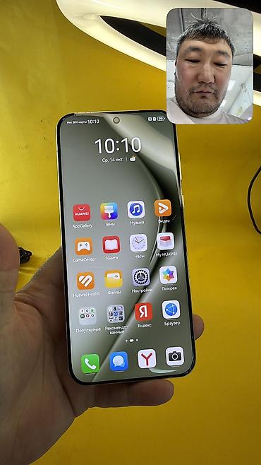 Huawei: Huawei Pura 70 Ultra, Б/у, 512 ГБ, 2 SIM — 11