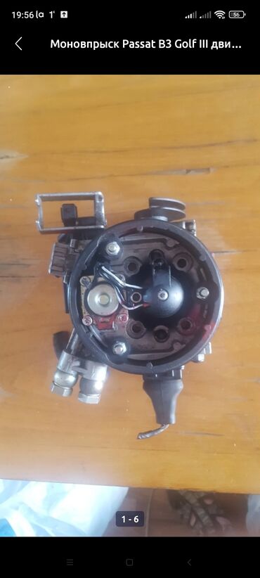 купить разноширокую резину на бмв: Башка унаа тетиктери