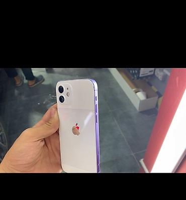 iphone cs: IPhone 12, Б/у, 64 ГБ, Deep Purple, Защитное стекло, Чехол, Наушники, 81 % — 5