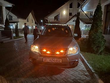 форестер 2006: Subaru Forester: 2011 г., 2.5 л, Автомат, Бензин, Кроссовер — 2