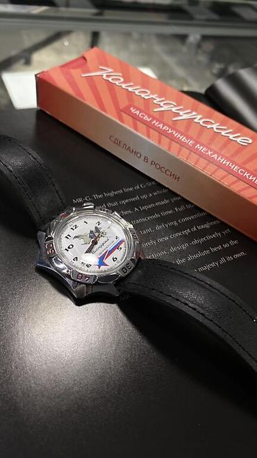 Классические часы: Командирские часы! __ Часы с механизмом "Восток" 2414А. Центральная — 4