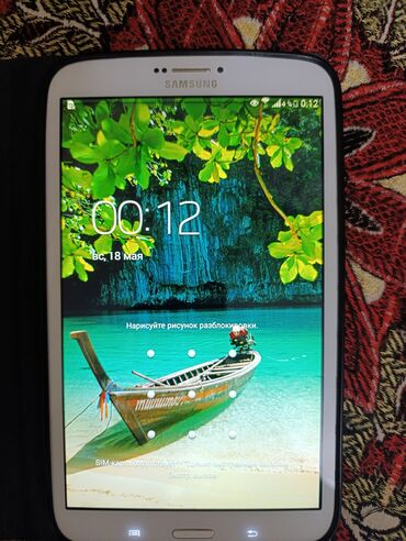 Samsung: İşlənmiş Samsung Galaxy Tab 3, 8", < 64 GB, Ünvandan götürmə