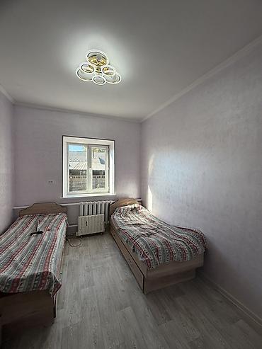 дом с беловодское: 📍 В Беловодске от трассы 500 м продается дом на участке 23 соток, 90 — 9