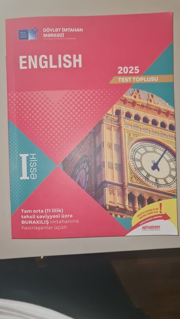 informatika 5 ci sinif: Английский язык Тесты 11 класс, 1 часть