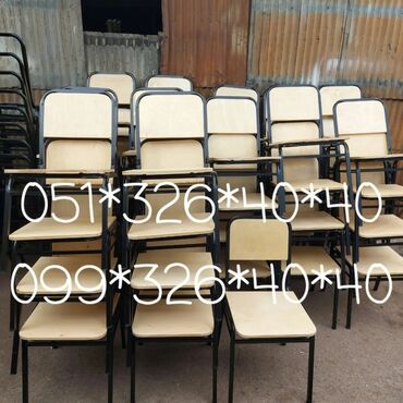 Stullar: Stul stol stol stul oturacaq stullar Stol stul masa ve oturacaq — 5