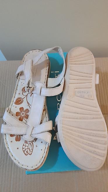 Босоножки, сандалии, шлепанцы: Босоножки, 38, Donna Moda, Новый, цвет - Бежевый, Самовывоз — 24