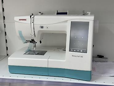 Швейная машина Janome, Компьютеризованная