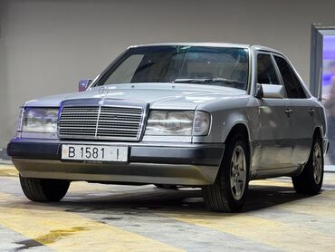 мерседес e: Mercedes-Benz E-Class: 1991 г., 2.6 л, Механика, Бензин, Седан