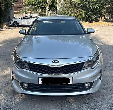 kia оптима: Kia K5: 2016 г., 2 л, Автомат, Газ, Седан — 4
