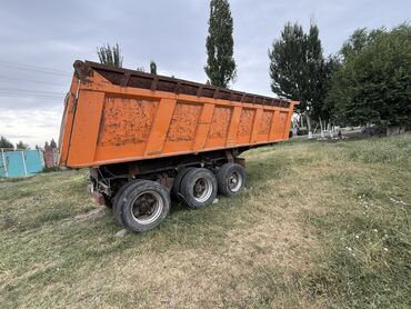 роторная косилка для минитрактора бу: Срочно Срочно Продаю Прицеп универсальный Состояние Средний Обмен