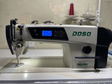 Промышленные швейные машинки: Doso, В наличии, Самовывоз