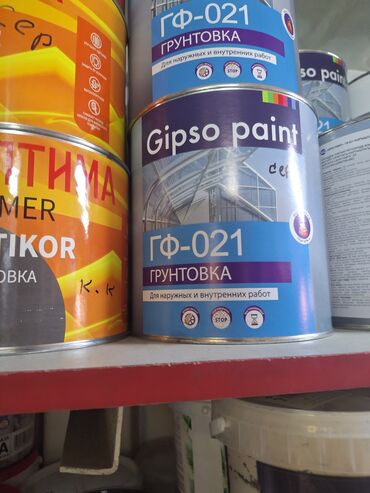 настенные гипсовые панели: Грунтовка ГФ-021 от "Gipso paint" предназначена для наружных и