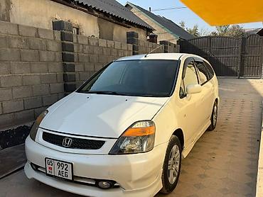 юбка на стрим: Honda Stream: 2001 г., 2 л, Автомат, Минивэн — 2