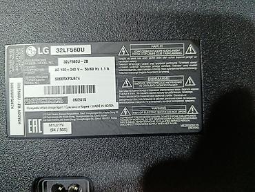 attack shark x11: İşlənmiş Televizor LG LED ekran 32" FHD (1920x1080) — 1