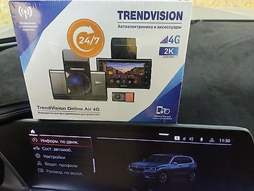 jack e4: TrendVision Online Air 4G — видеорегистратор с удаленным доступом 24/7 — 1
