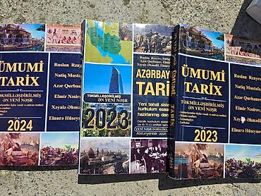 Kitablar və jurnallar: Ümumi Tarix 11-ci sinif, 2023 il, Pulsuz çatdırılma — 4