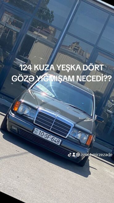 voler dlya kota: Передний, Mercedes-Benz 124W210 1997 г., Оригинал, Германия, Б/у