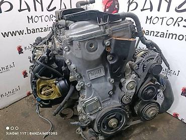 d 4d: Двигатель Toyota Camry ASV50 2AR-FE 2015 (б/у),Привозной. Состояние — 3
