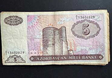 kohnə pullar: Kolleksiya üçün köhnə kağız pullar dəsti Tərkib: - SSRİ dövrünə aid 3 — 9