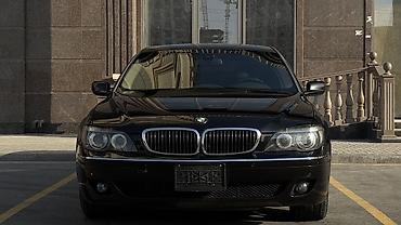 mersedes s class: BMW 7 series: 2005 г., 4.8 л, Автомат, Бензин, Седан — 1
