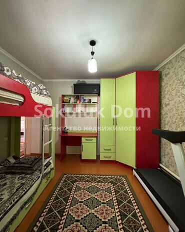 Продажа домов: Дом, 100 м², 3 комнаты, Агентство недвижимости — 16