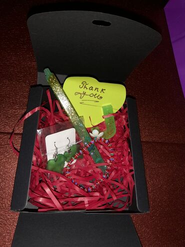 Sifarişlə əl işləri: Sifarişlə əl işləri — 4