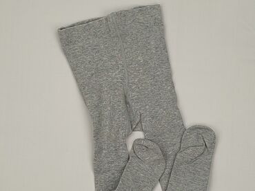 rajstopy zolte: Колготки для немовлят, 0-1 міс., 50-56 см, H&M, стан - Дуже гарний