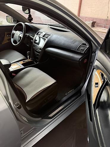 range over: Toyota Camry: 2007 г., Седан — 5