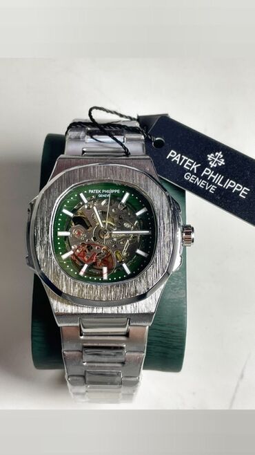 сколько стоят очки для зрения в бишкеке: Классические часы часы, Patek Philippe, Водонепроницаемые, Мужские, Новый