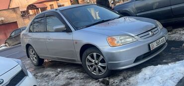 Honda: Honda Civic: 2003 г., 1.5 л, Вариатор, Бензин, Бус