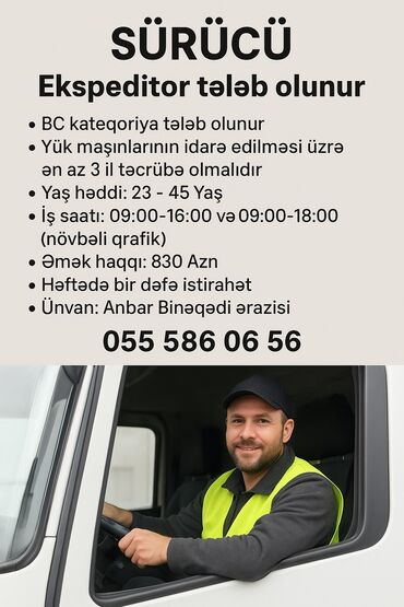 qab yumaq isleri: Водитель грузового транспорта требуется, Гибкий график, 1-2 года опыта, Ежемесячная оплата