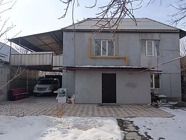Продажа домов: Дом, 140 м², 6 комнат, Собственник, Старый ремонт at lalafo.kg — 1 Продажа домов: Дом, 140 м², 6 комнат, Собственник, Старый ремонт — 1