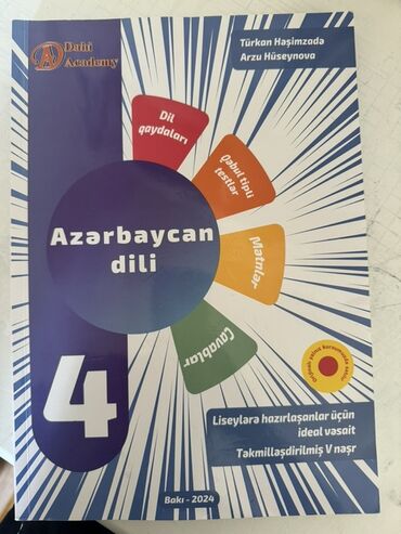 3 sinif azerbaycan dili pdf: Azərbaycan dili 4-cü sinif, 2024 il