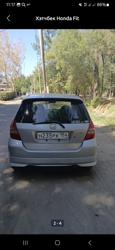 фольксваген кросс электромобиль цена: Honda Fit: 2021 г., Хэтчбэк