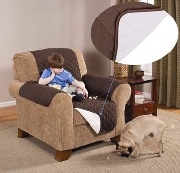 Ostali proizvodi za sport i rekreaciju: Couch Coat zastitni prekrivac sa dva lica za fotelju
