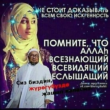 оператор 1 с: Сиделка Больше 6 лет опыта — 1