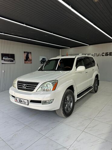 шины на gx: Lexus GX: 2006 г., 4.7 л, Автомат, Внедорожник