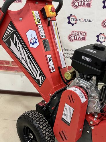 Садовые измельчители, дробилки: Садовый измельчитель, дробилка, Новый, Платная доставка — 6